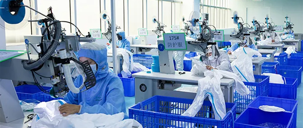 2020深圳市龙华区质量奖公示，U乐国际·集团医疗“金榜题名”！