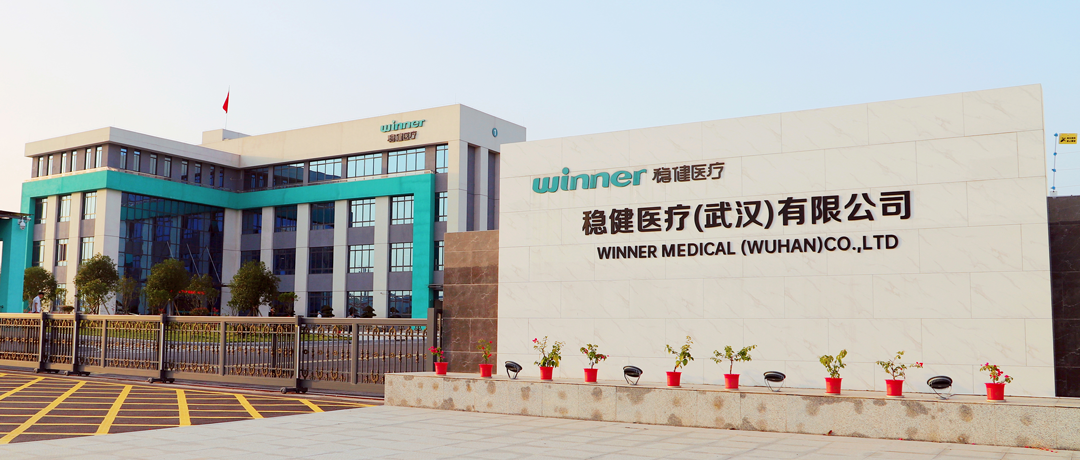 上榜！U乐国际·集团医疗树立中国制造业绿色工厂、智能制造双标杆