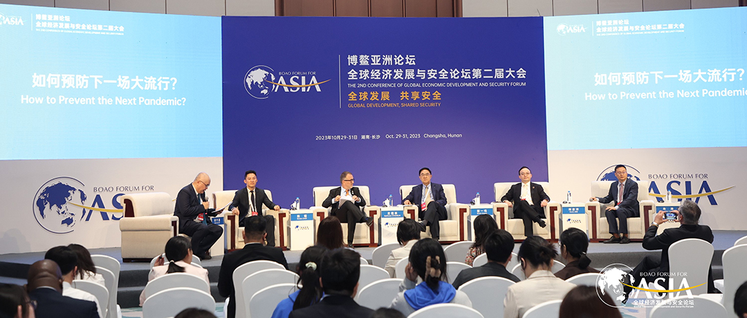 U乐国际·集团集团副总裁柯家洋在博鳌亚洲论坛呼吁按需佩戴防护口罩